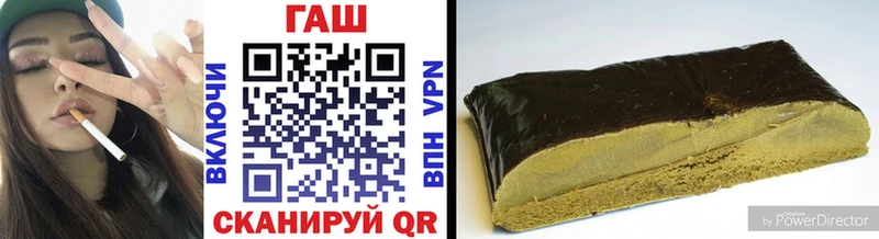 ГАШИШ Cannabis  блэк спрут как зайти  Кораблино 