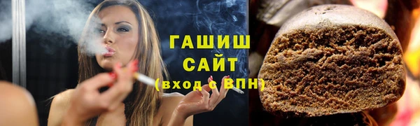 ALPHA PVP Нягань