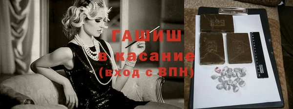 герыч Остров