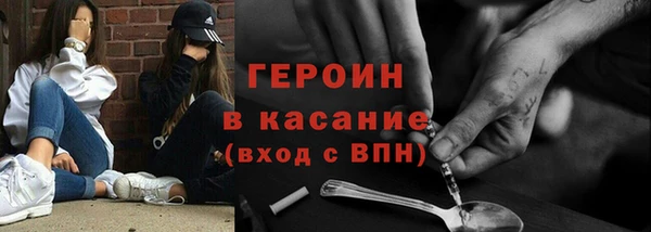 твердый Няндома