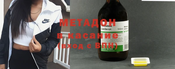 твердый Няндома