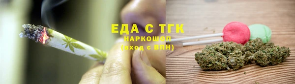 герыч Остров
