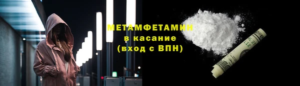 твердый Няндома
