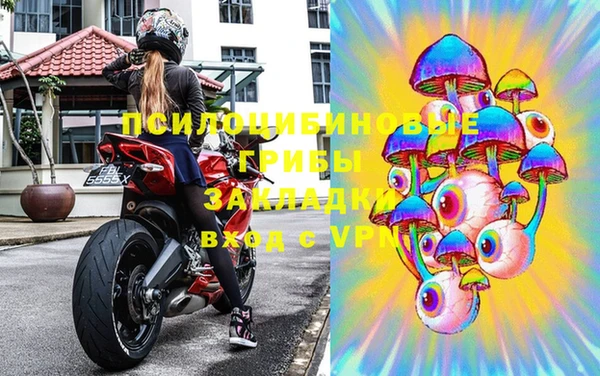 кокс Осинники