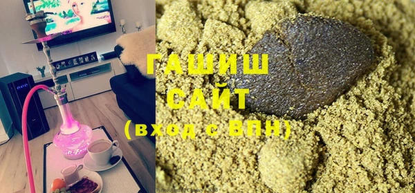 твердый Няндома