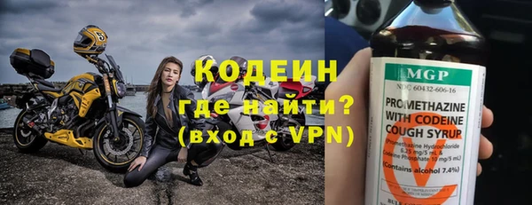 кокс Осинники