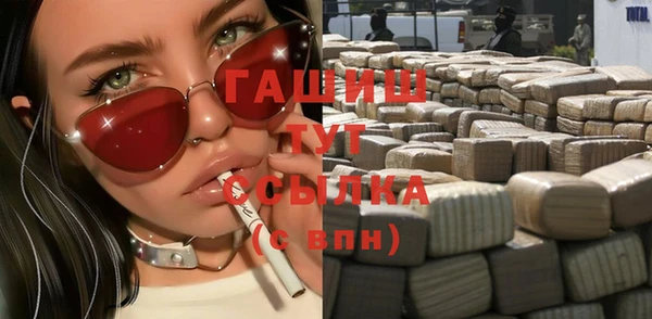 кокс Осинники