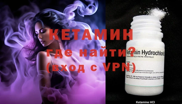 герыч Остров