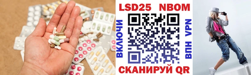 Лсд 25 экстази кислота  это какой сайт  Кораблино 