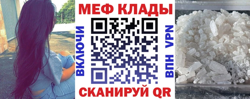 МЯУ-МЯУ VHQ  мориарти как зайти  Кораблино 